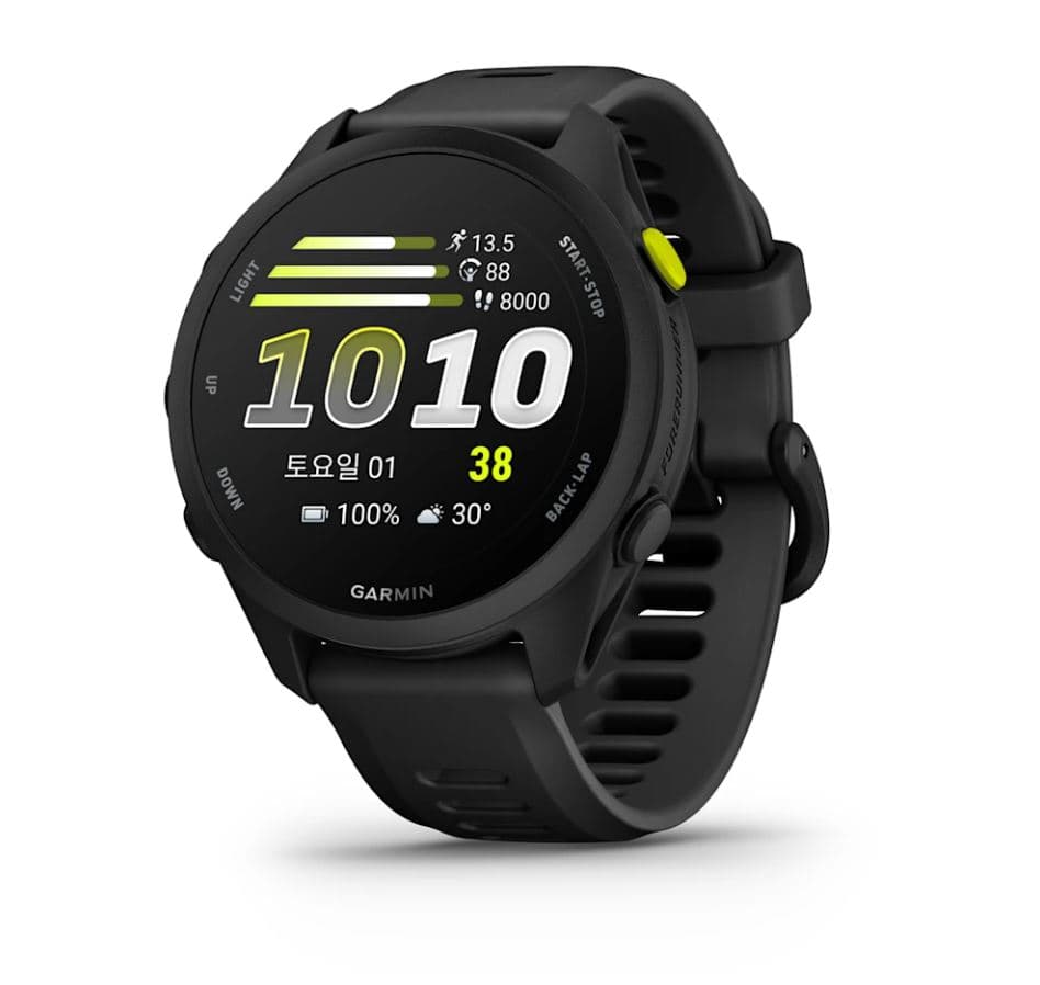 Forerunner® 70